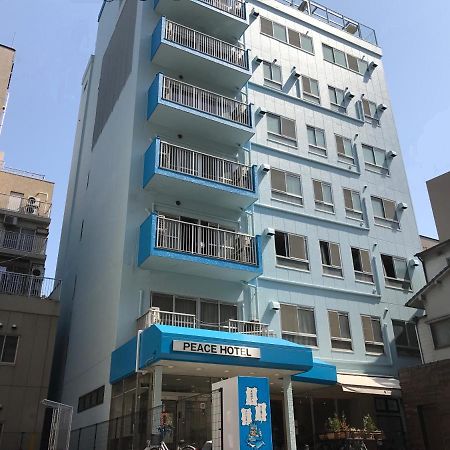 Hiroshima Peace Hotel Exterior photo