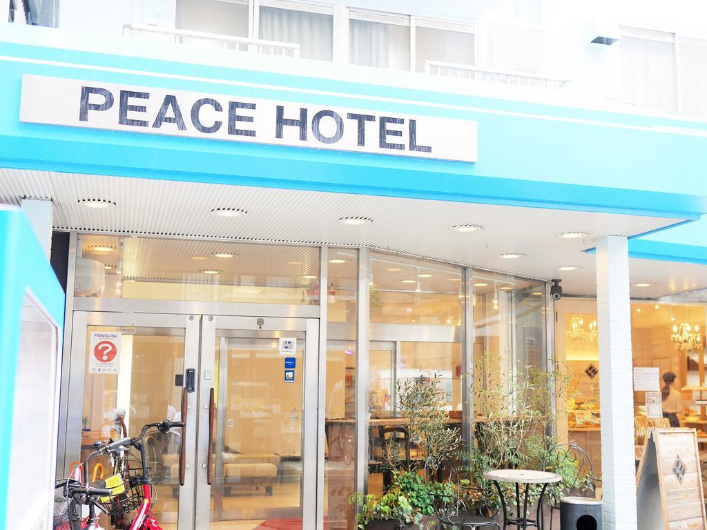 Hiroshima Peace Hotel Exterior photo